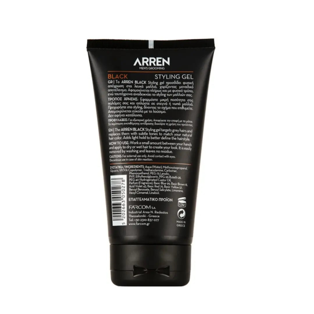 BLACK STYLING GEL ARREN
