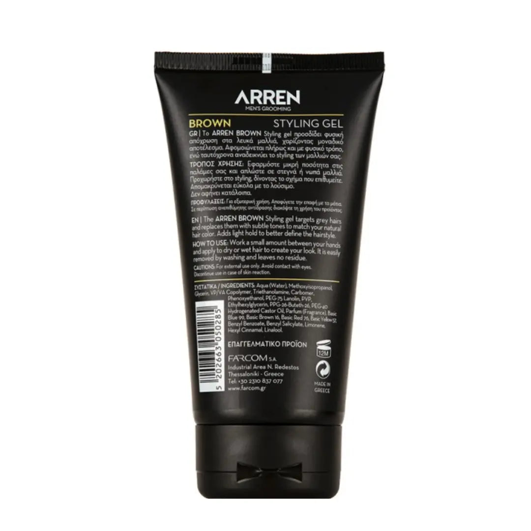 BROWN STYLING GEL ARREN