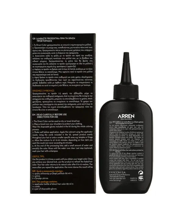 HAIR DIRECT COLOR KIT ARREN