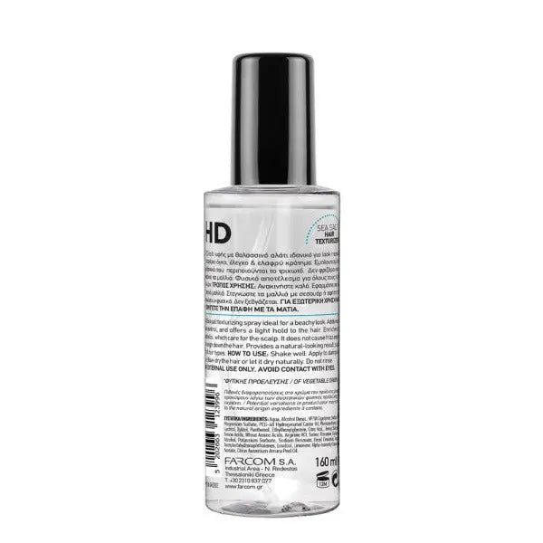 HD SEA SALT HAIR TEXTURIZER 160ML HD