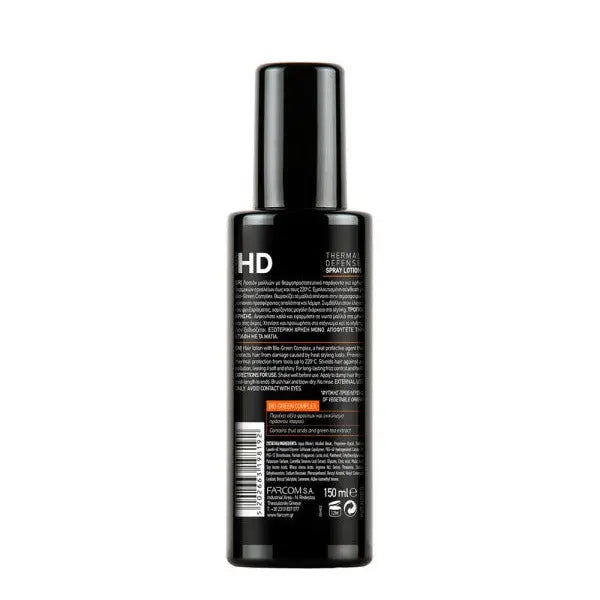 HD THERMAL DEFENSE SPRAY LOTION 150ML HD