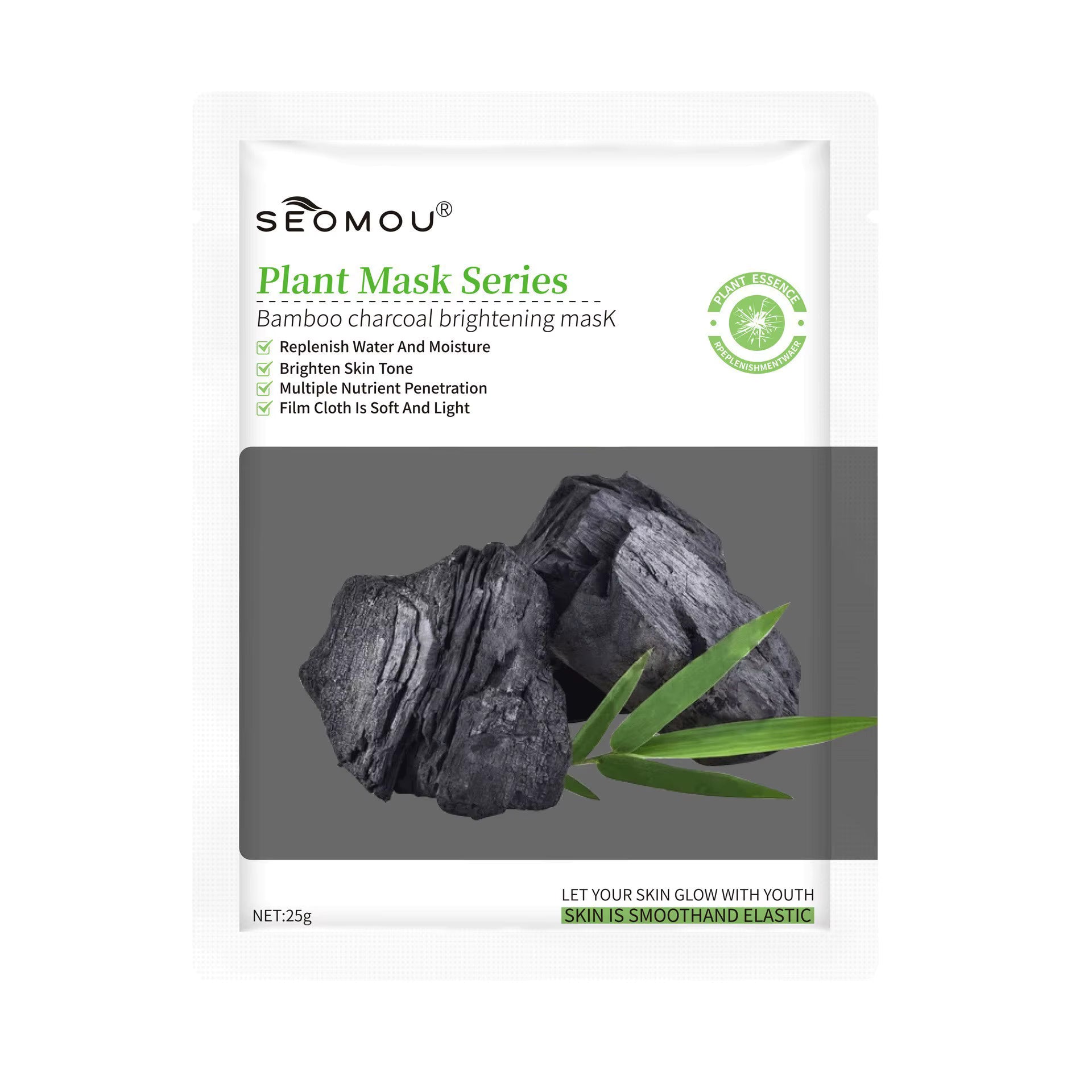 Bamboo Charcoal Sheet Mask 10 st BarberCity