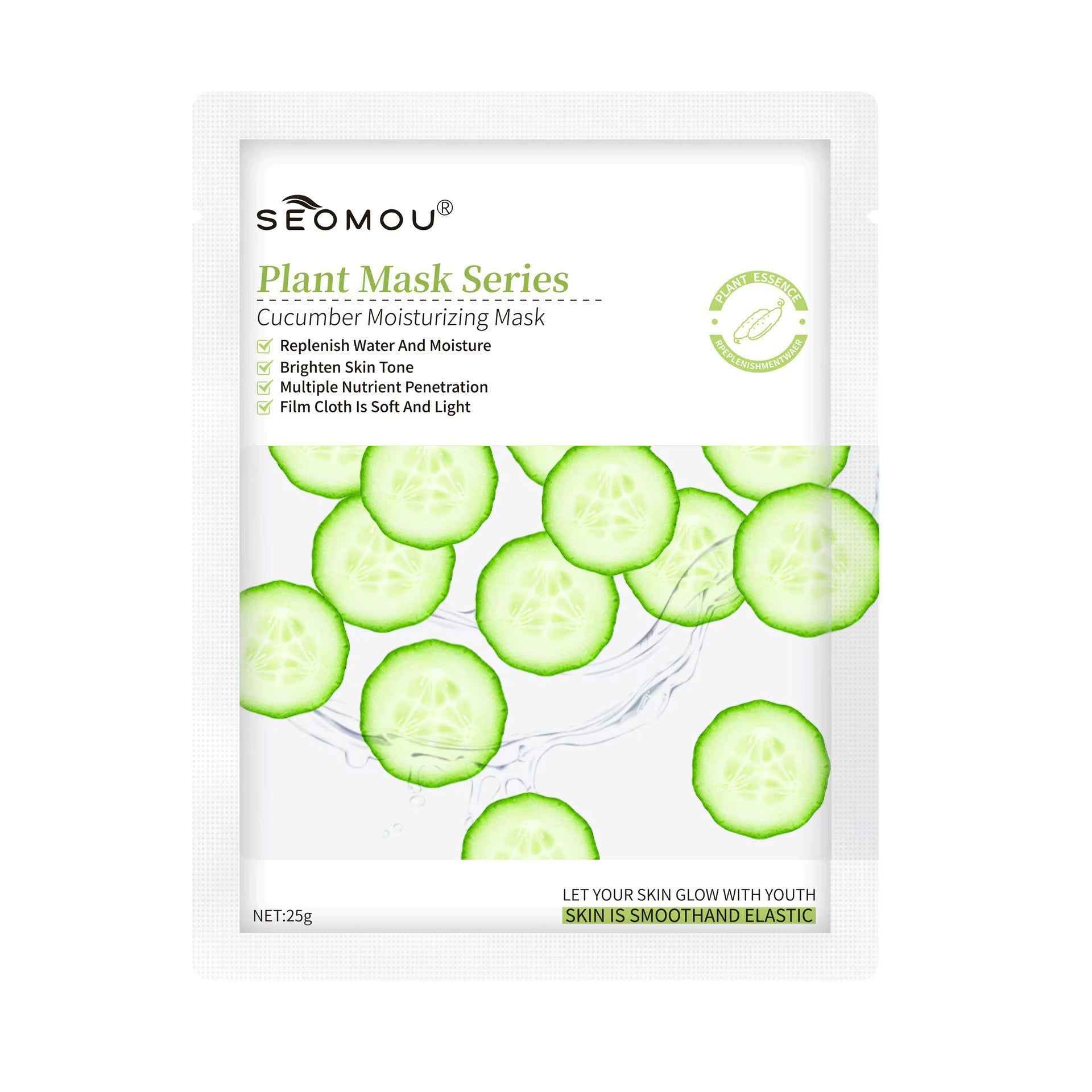 Cucumber Sheet Mask 10 st BarberCity