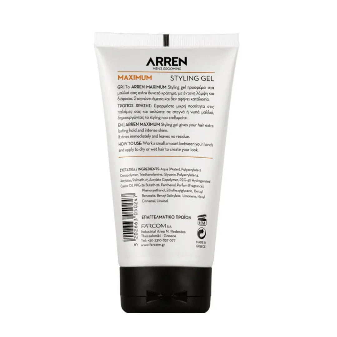 STYLING GEL MAXIMUM HOLD