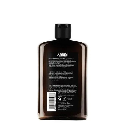 Grey Shampoo 400ml