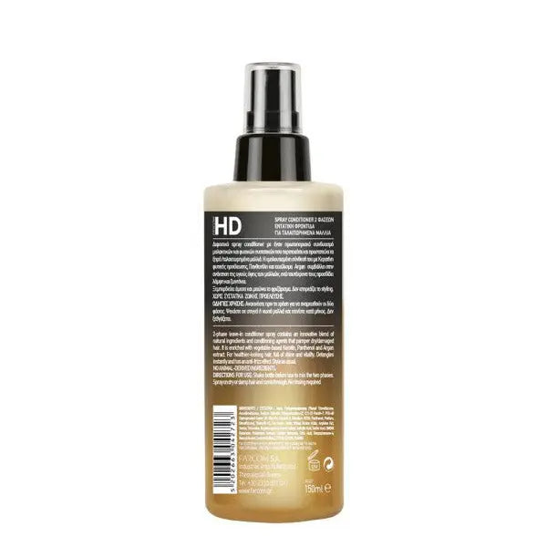 HD 2-PHASE SPRAY CONDITIONER FOR DRY/DAMAGED HAIR 150ML