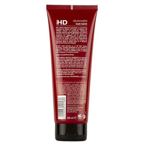HD HAIR MASK COLOR SHEEN 250ML