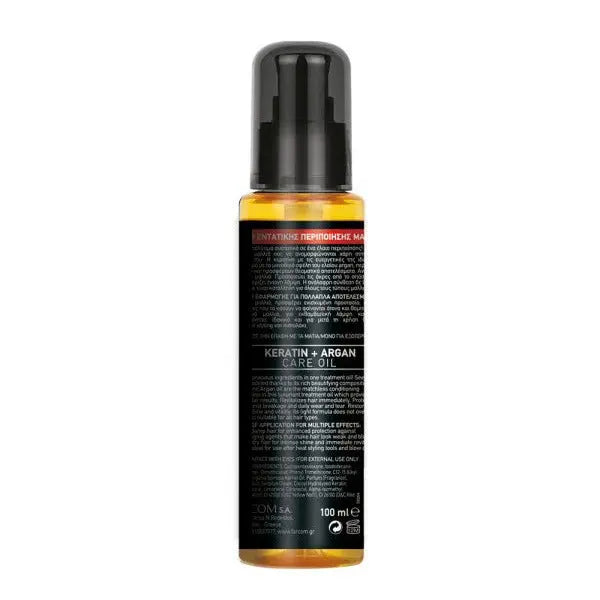 HD KERATIN & ARGAN OIL 100ML