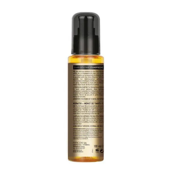 HD REPAIR OIL KERATIN & MONOI DE TAHITI 100ML