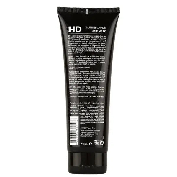 HD HAIR MASK NUTRI BALANCE 250ML