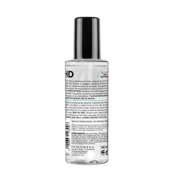 HD Sea Salt Hair Texturizer 160ml