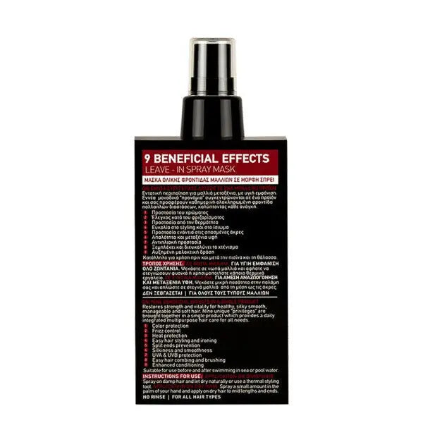 HD LEAVE – IN SPRAY MASK 150ML