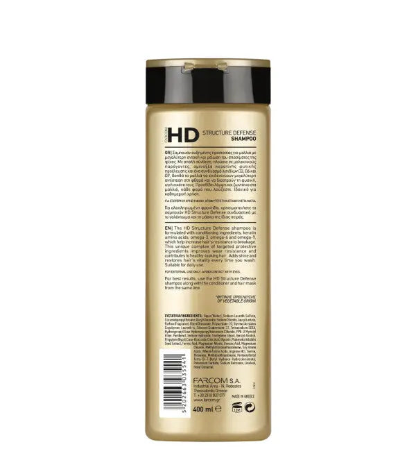 HD Shampoo Structure Defense 400 ml HD