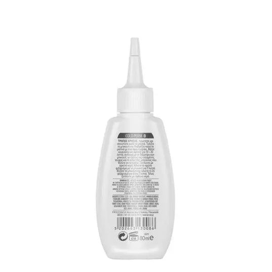 SERI Cold Perm Neutralizer No.0 80 ml